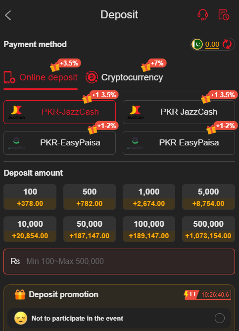 FLY33 Game Latest Deposit Guide