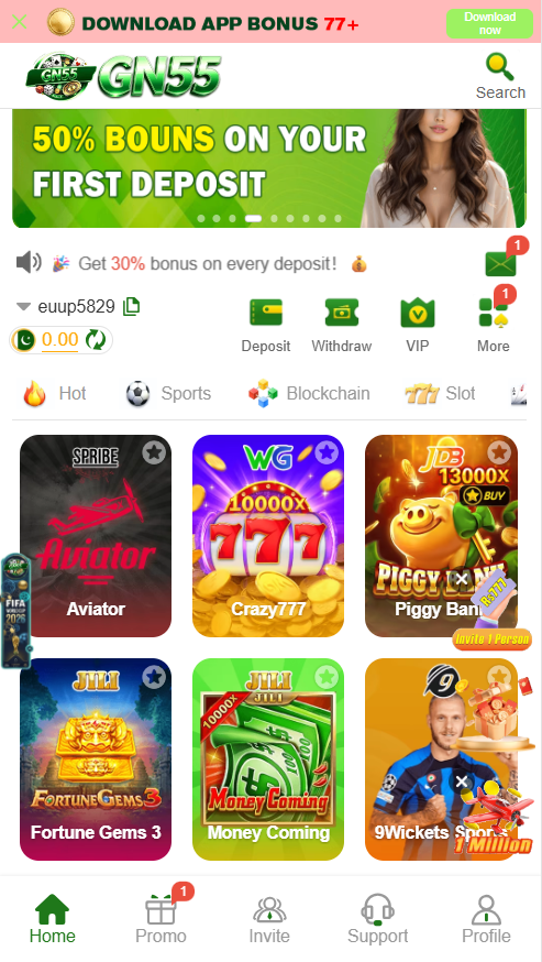 GN55 Game APK Latest Interface Page