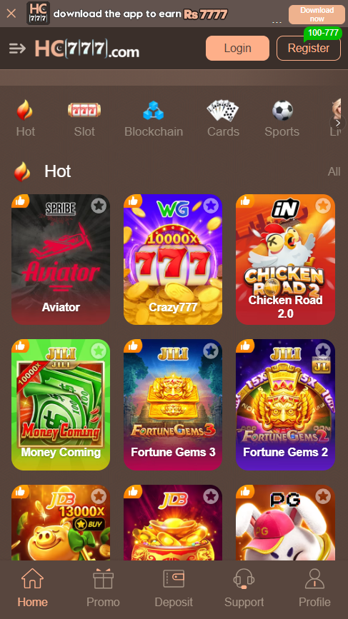 HC777 Game APK Download Interface Page