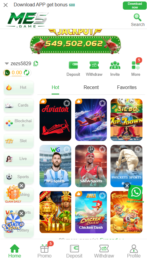 ME5 Game APK Download Interface
