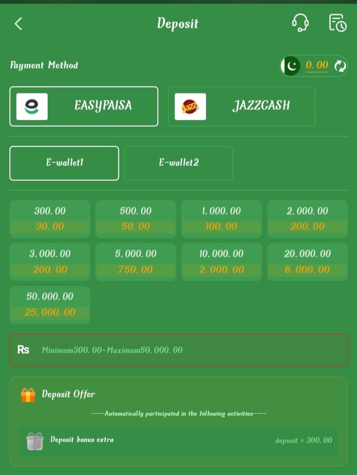 PKWG5D Game official logo of easypaisa