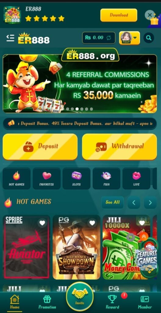 ER888 Game Official Free Earning App Interface logo