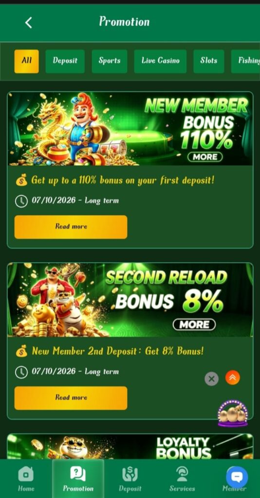 PAK5D Game Bonus Earning page