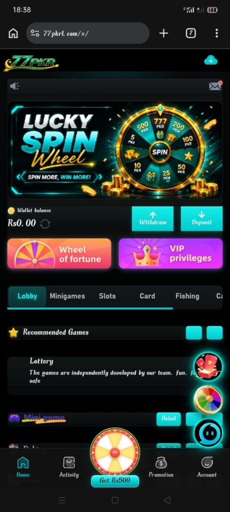 77pkr Game Official Logo of Interface.