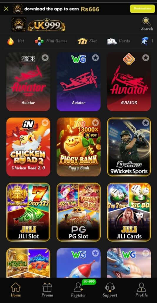 UK999 Game Official Interface logo